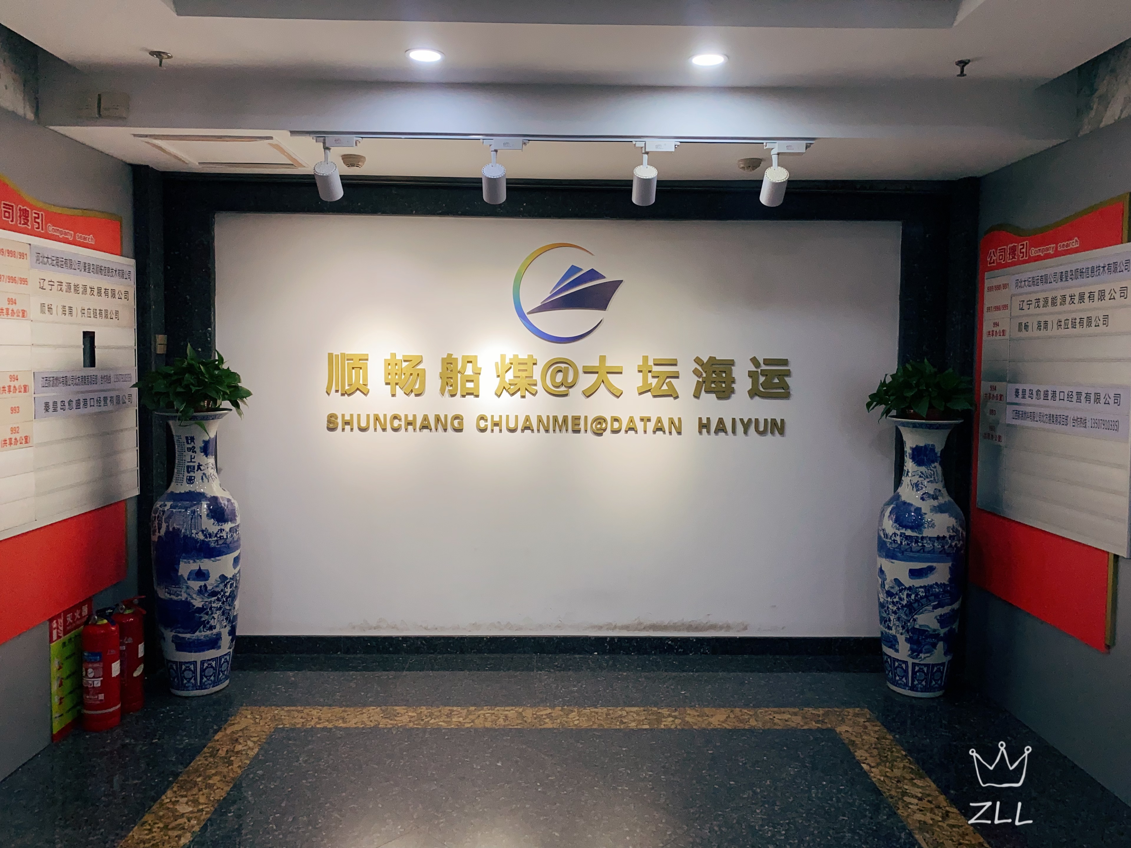 微信图片_20250421113033.jpg
