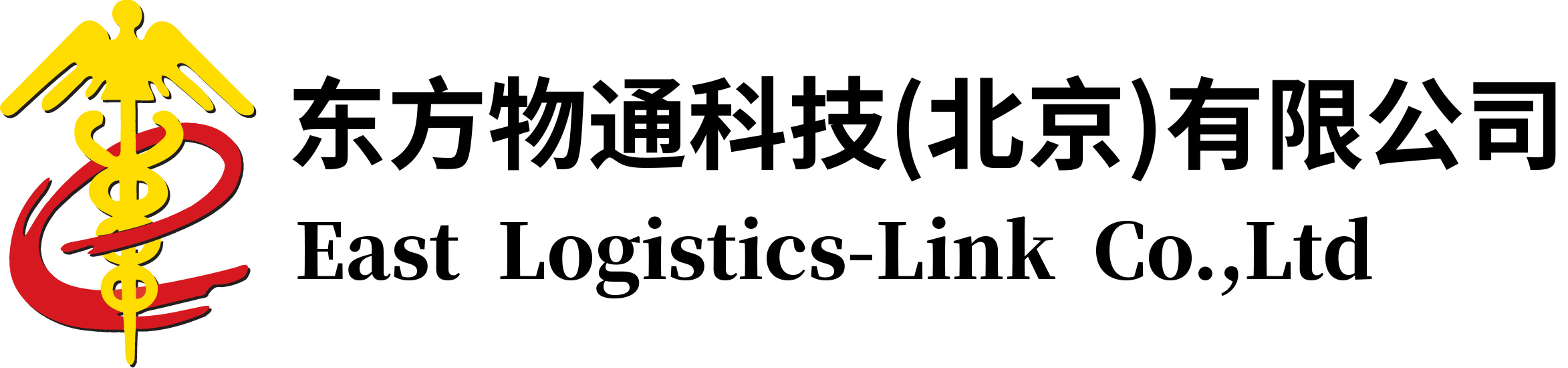 物通公司logo.jpg