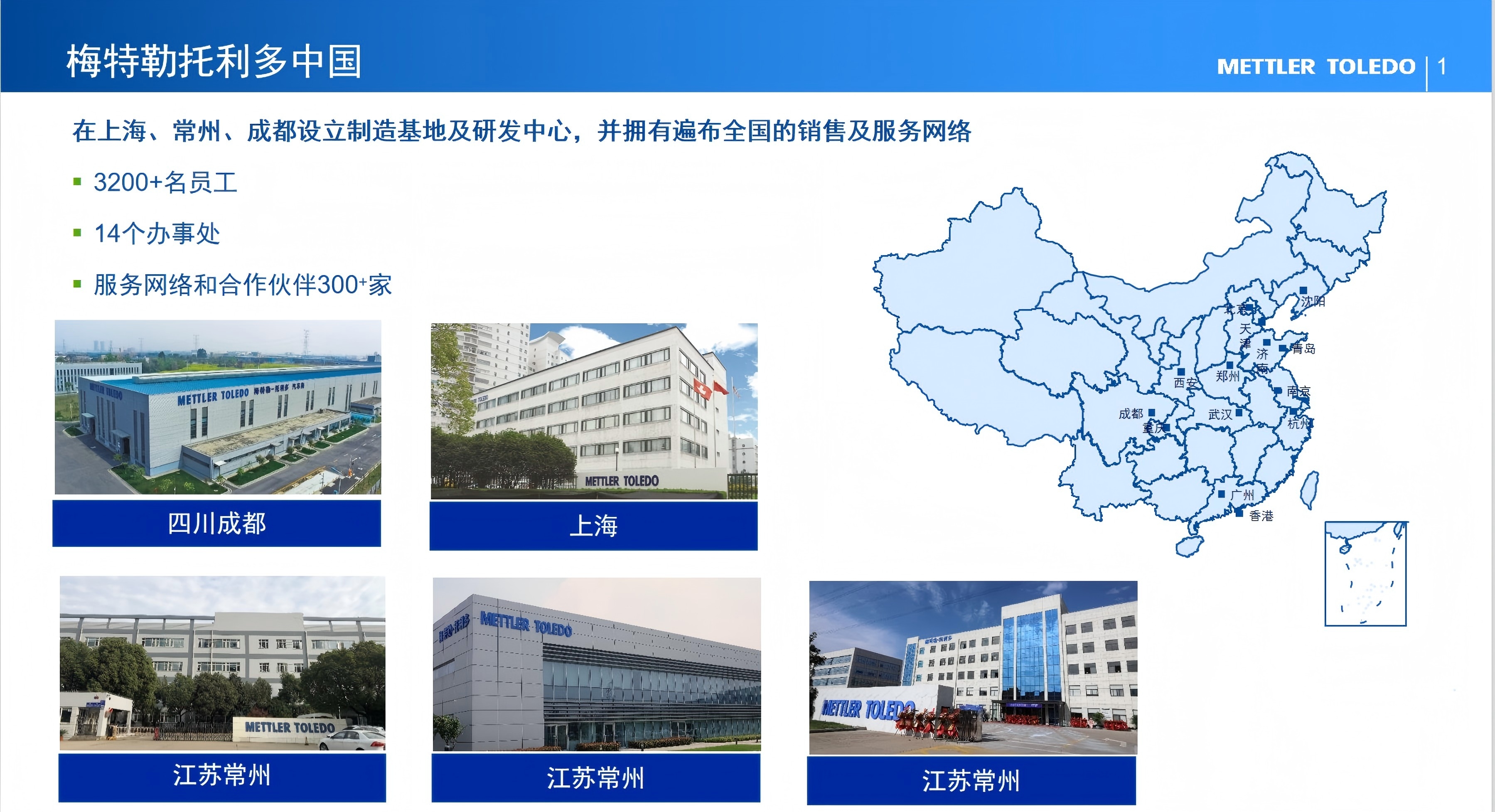 微信图片_20250427155326.jpg