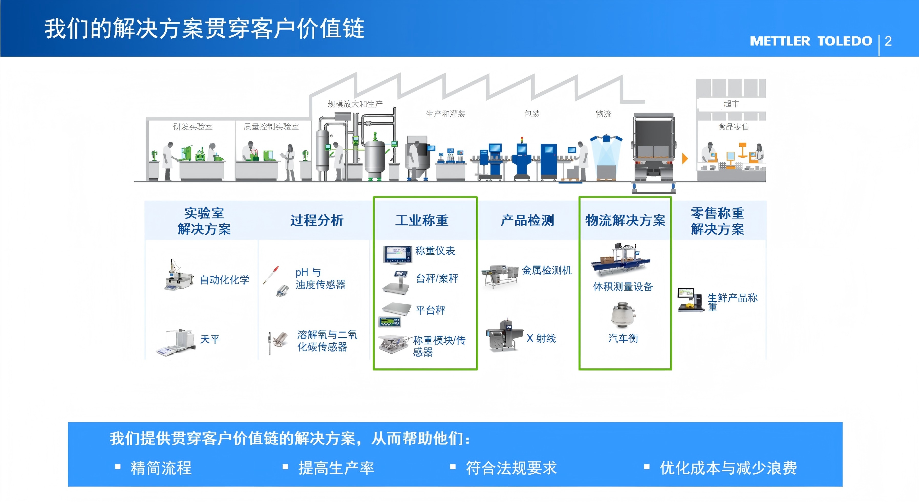 微信图片_20250427155336.jpg