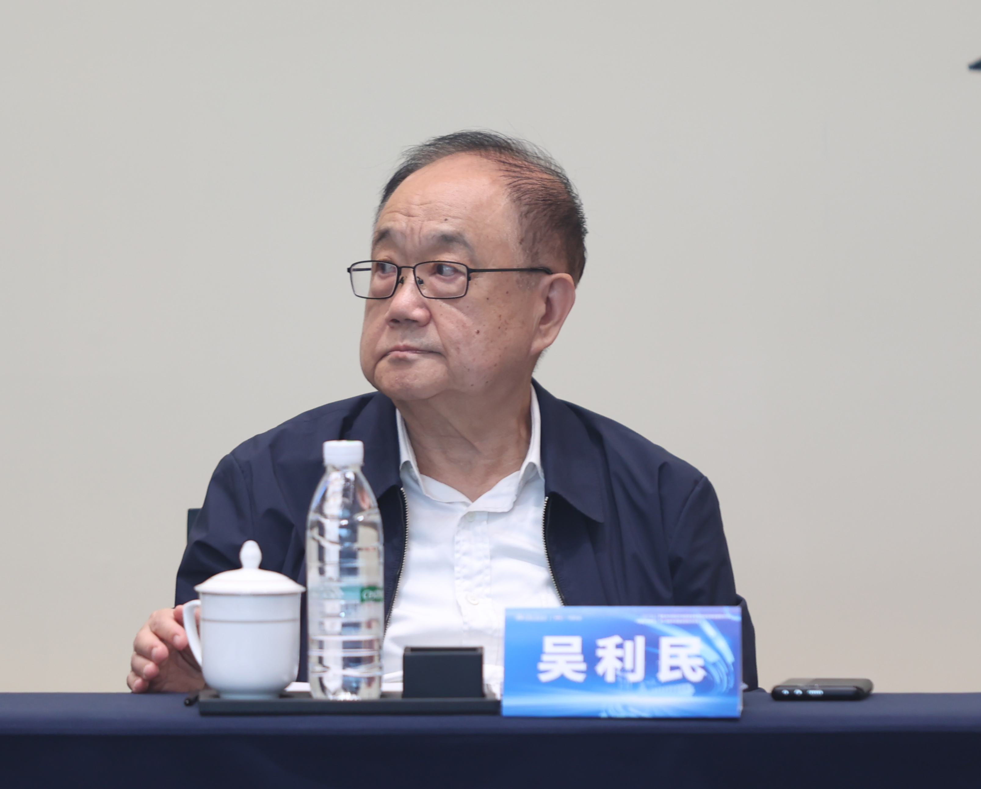 吴立民.jpg