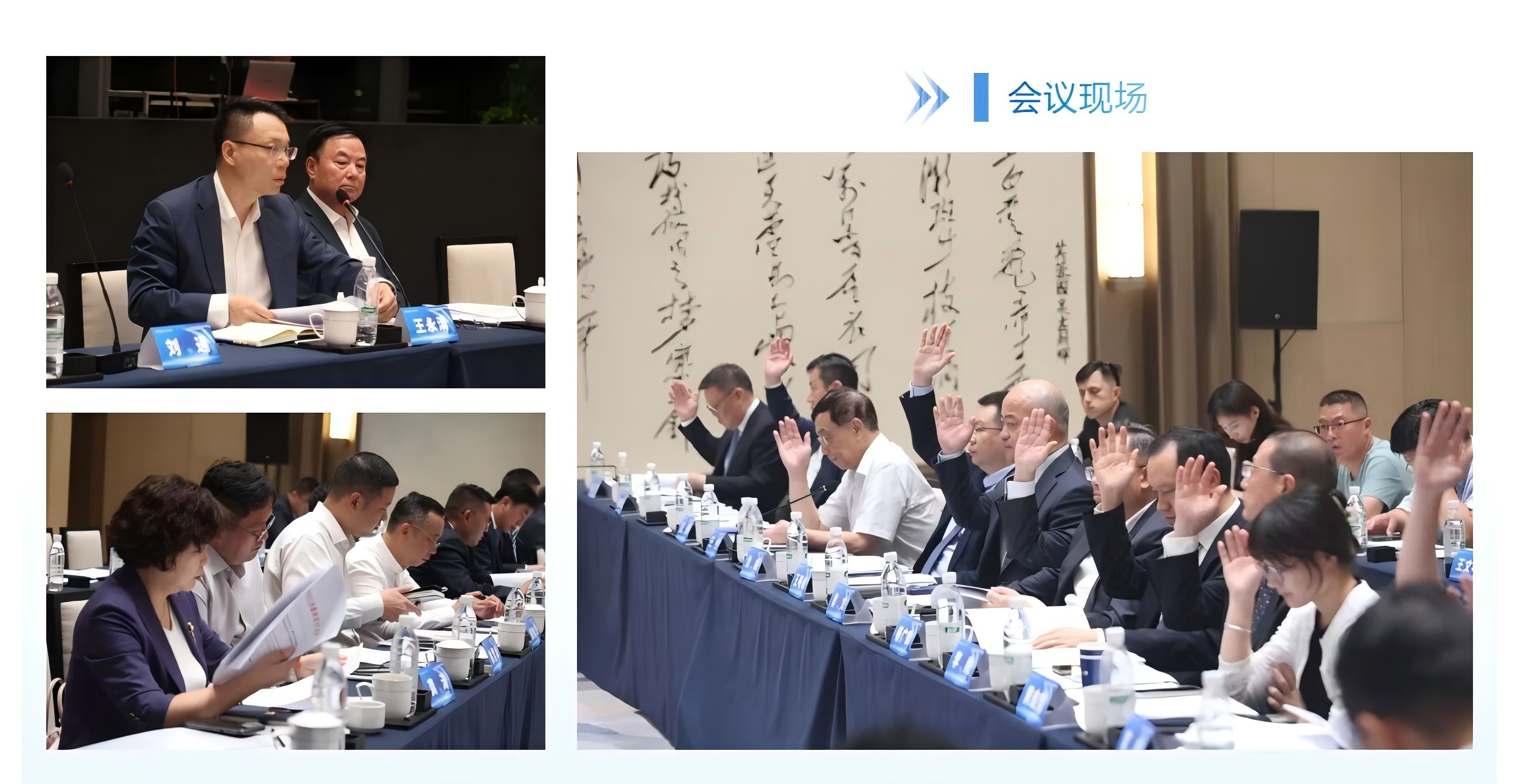 微信图片_20261012120900_235_3.jpg