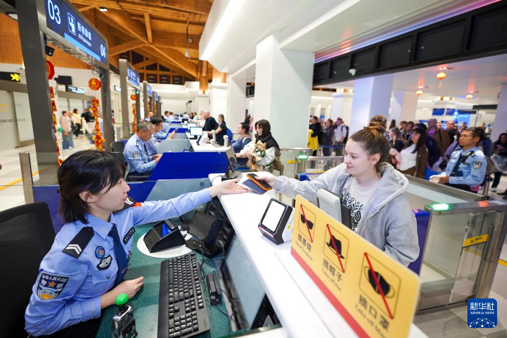 20260224133acd5c0ce74dde94c0dc22947a9fd1_2026022435a4a4dcc7d