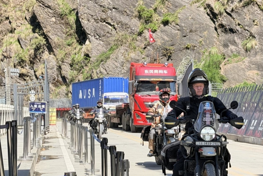 1778993302165_A4jbaA_1778993302323.jpg