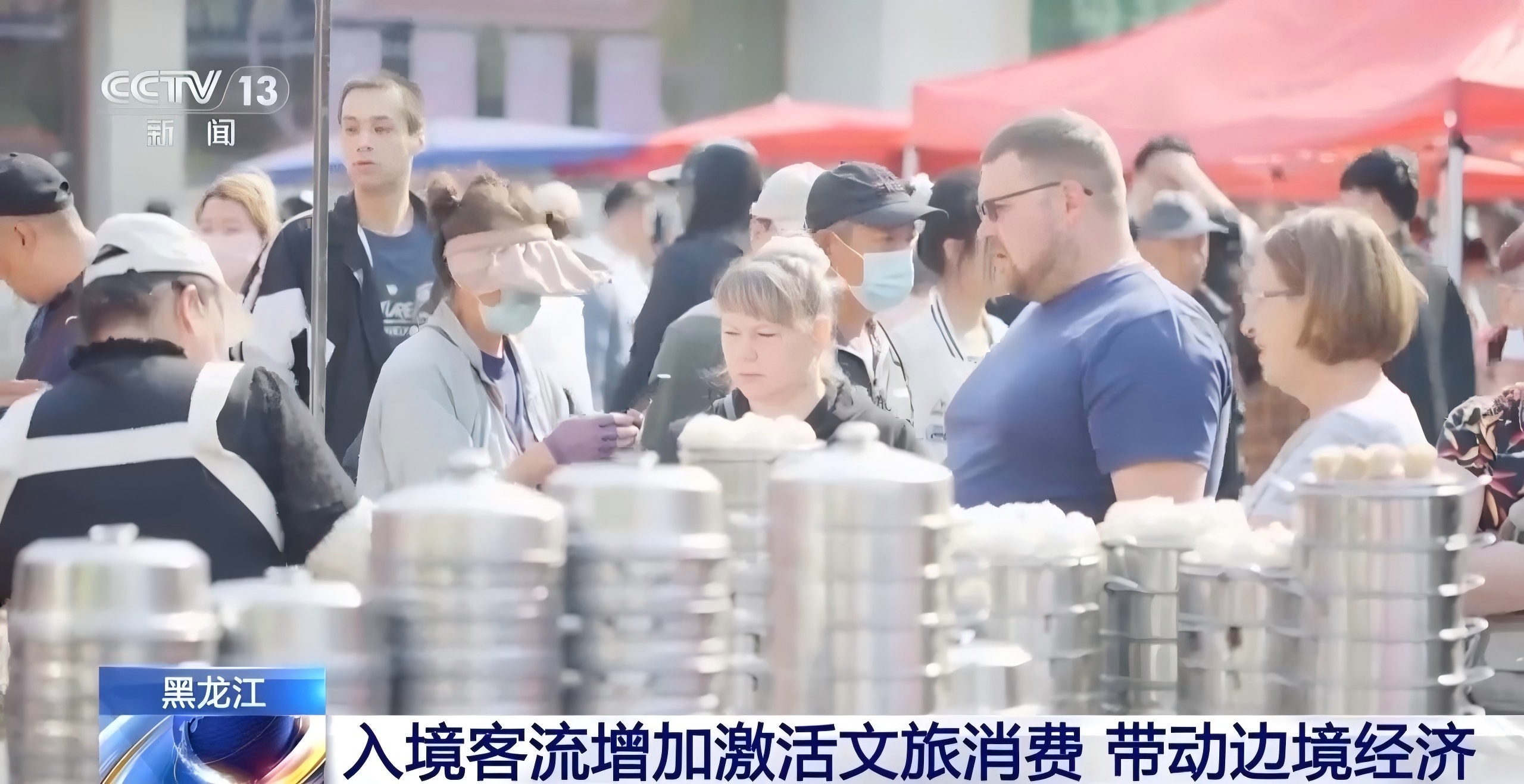 2803169_4096x10000.jpg